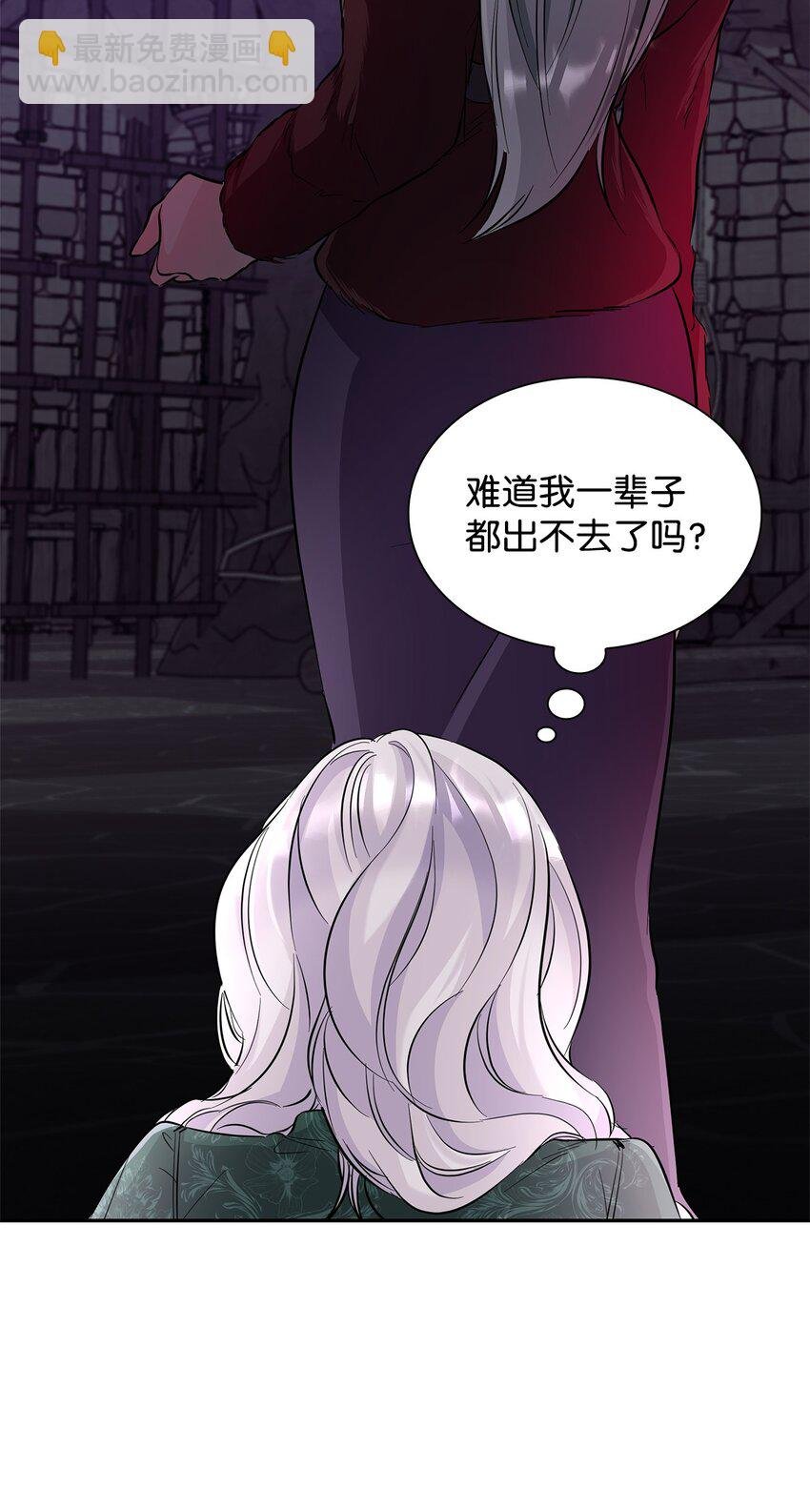 28 您爱我吗