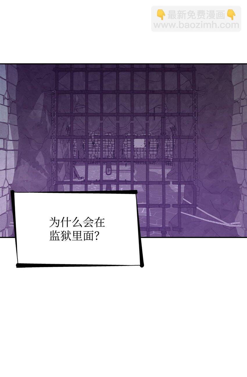 28 您爱我吗