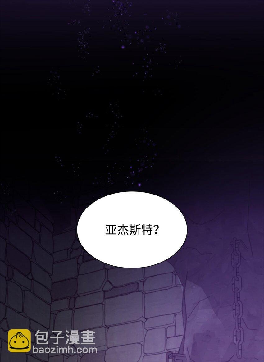 28 您爱我吗