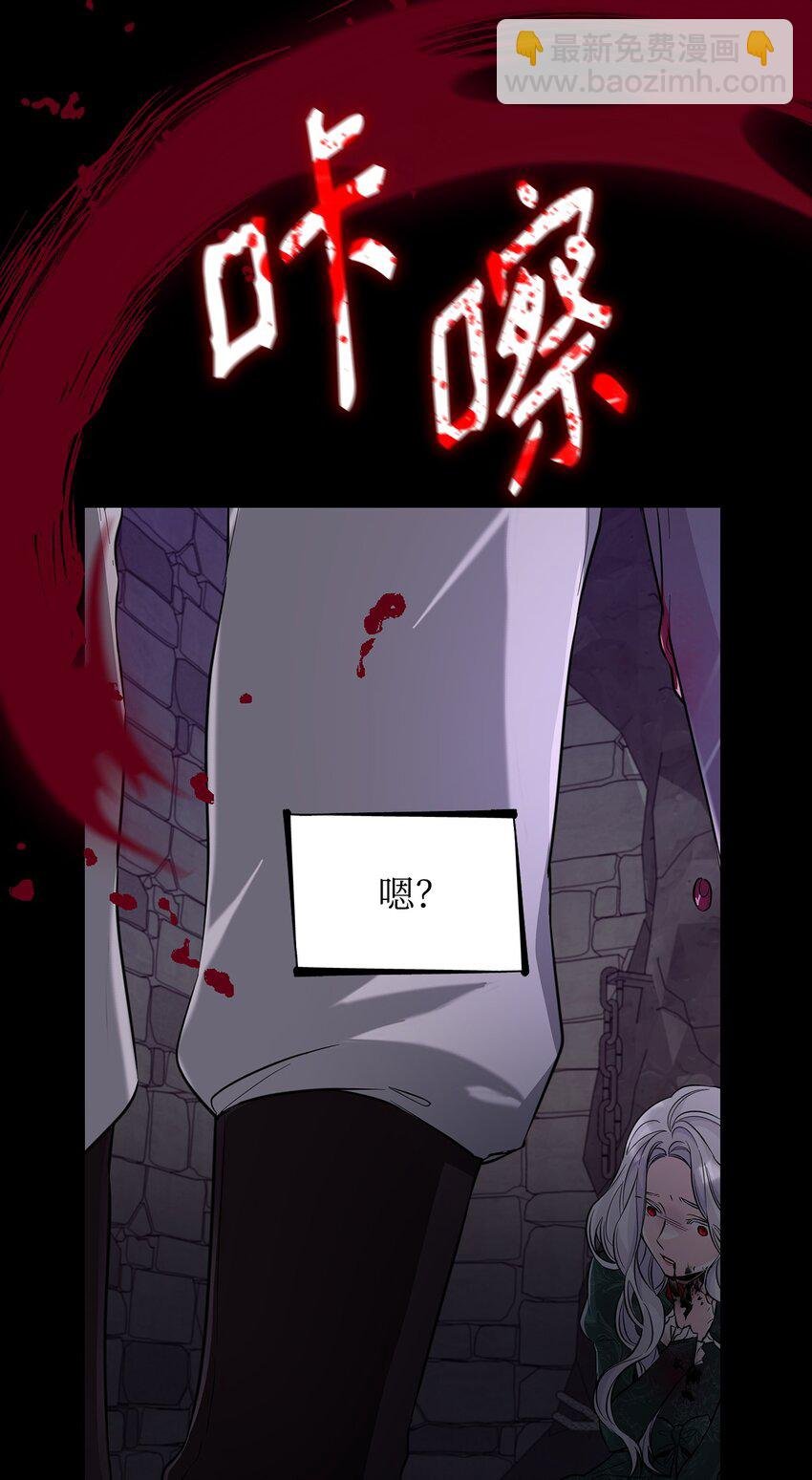 28 您爱我吗