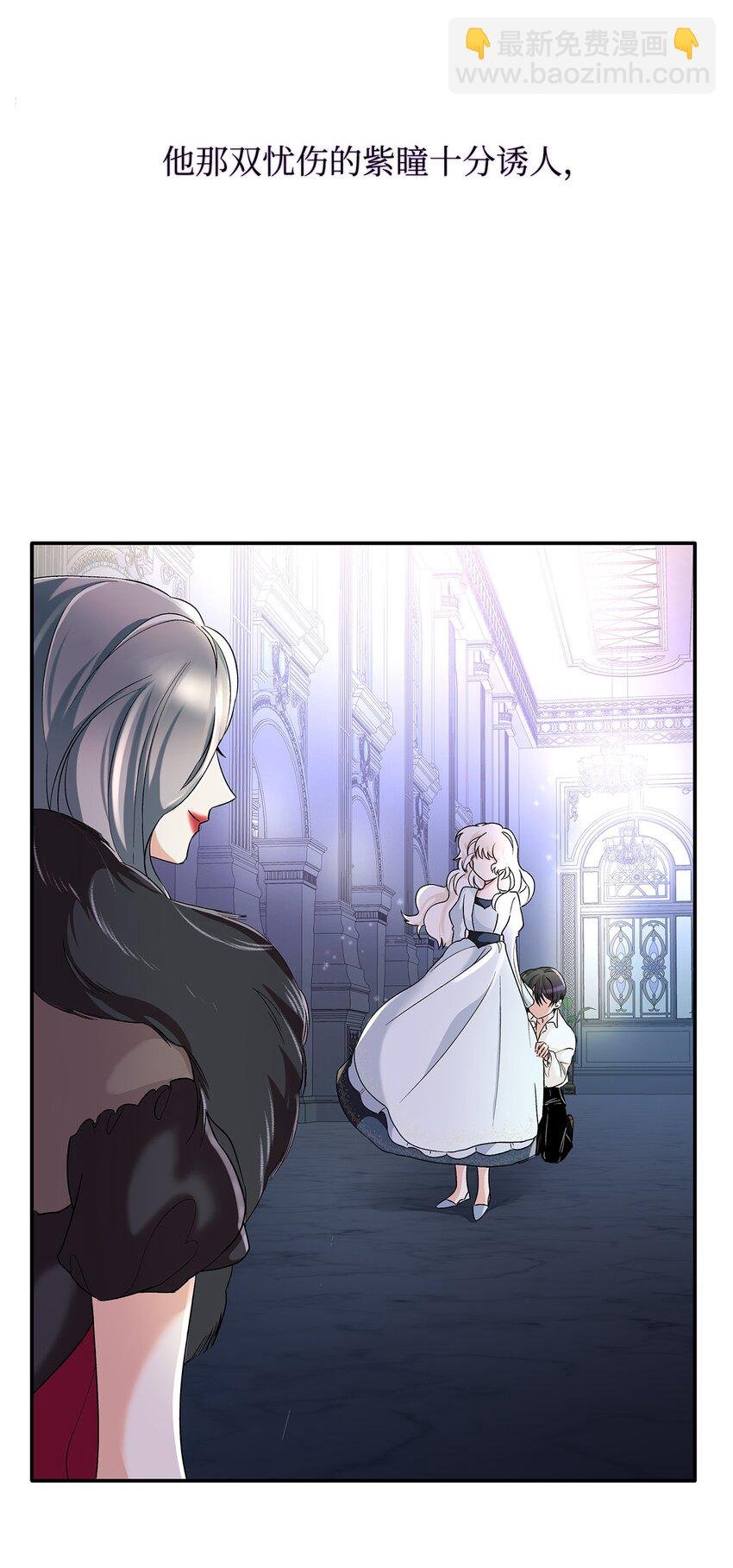 02 洗脑
