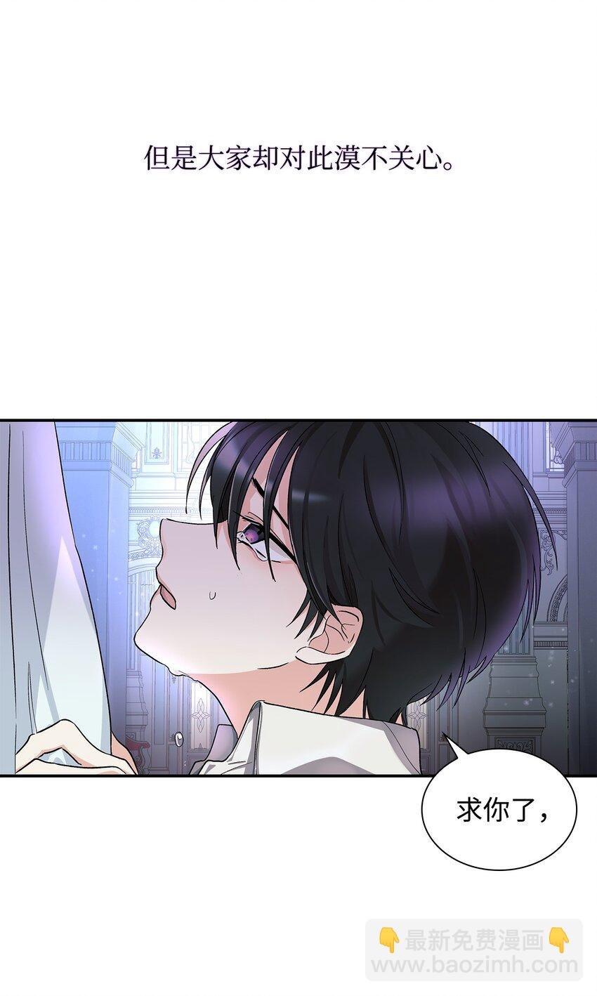 02 洗脑