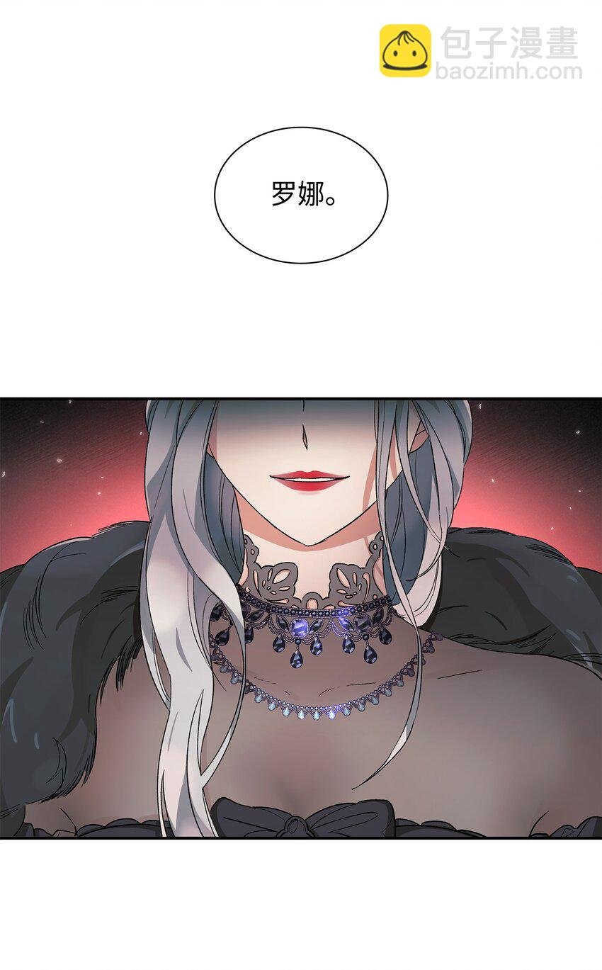 02 洗脑