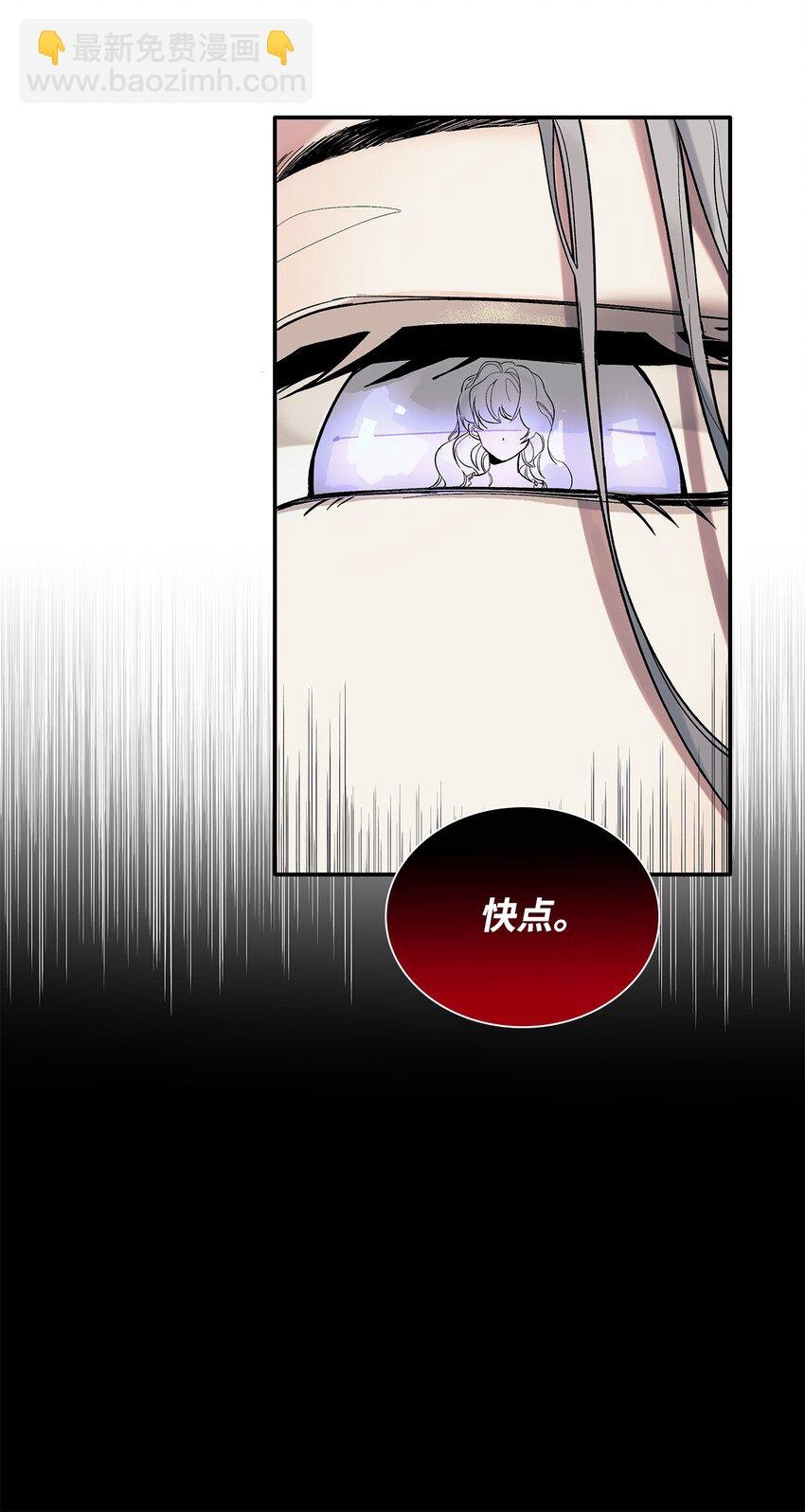 02 洗脑