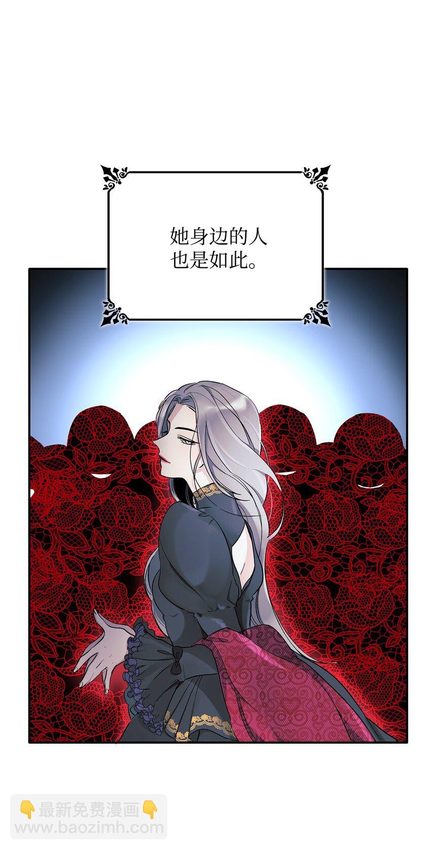 02 洗脑