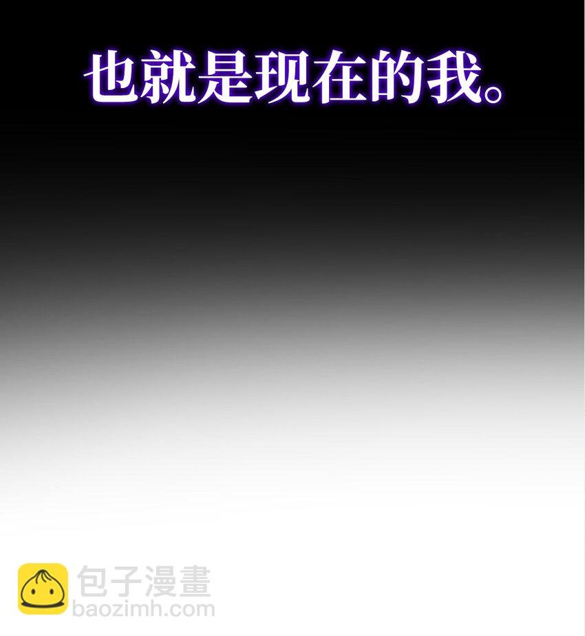 02 洗脑