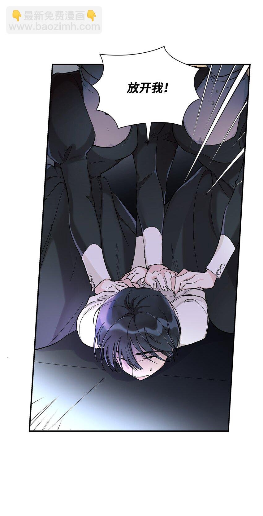 02 洗脑