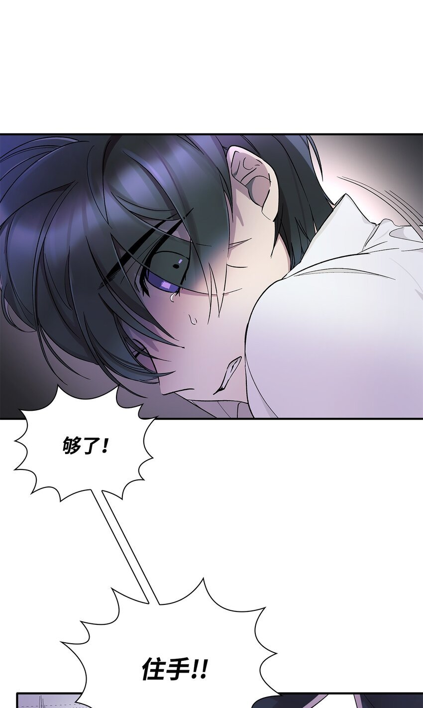 02 洗脑