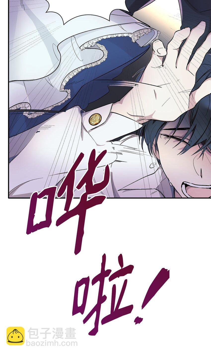02 洗脑