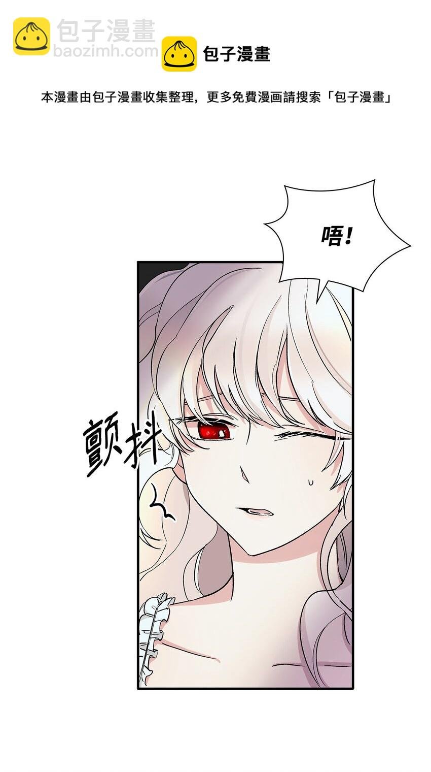 02 洗脑