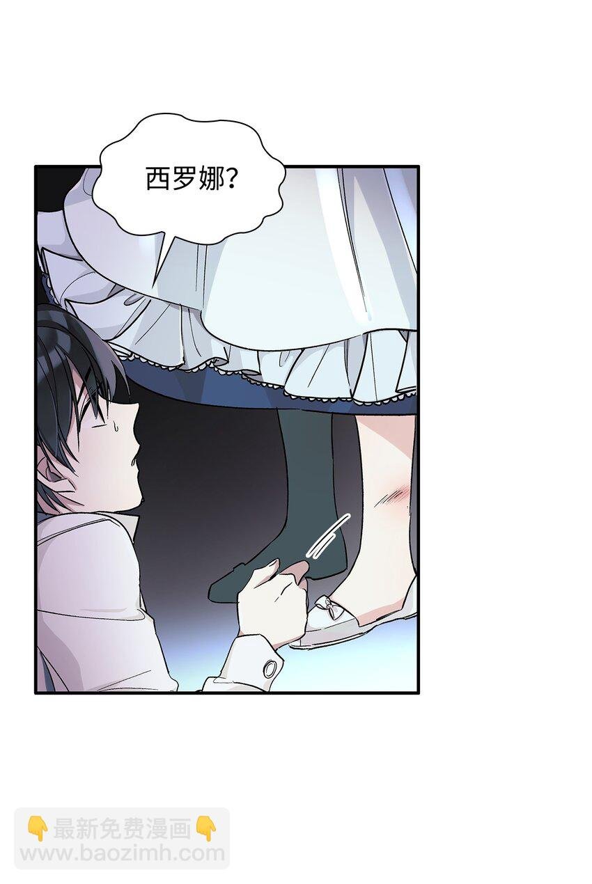 02 洗脑