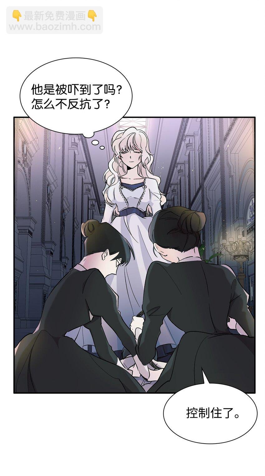 02 洗脑