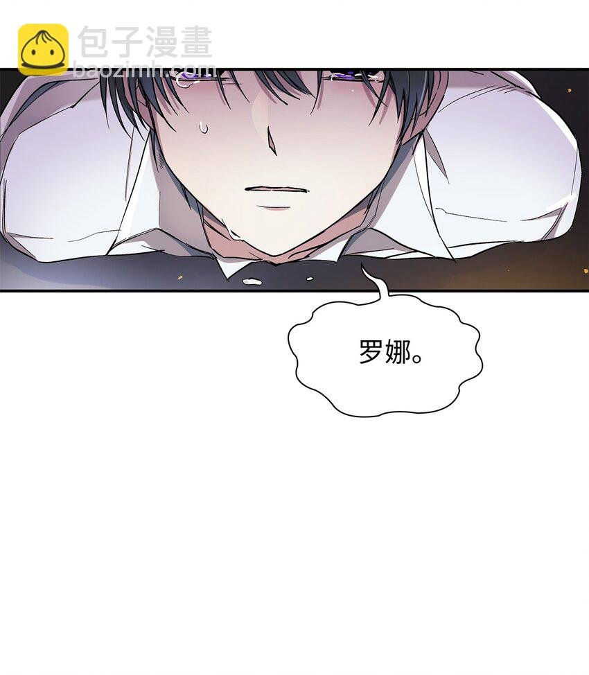 02 洗脑