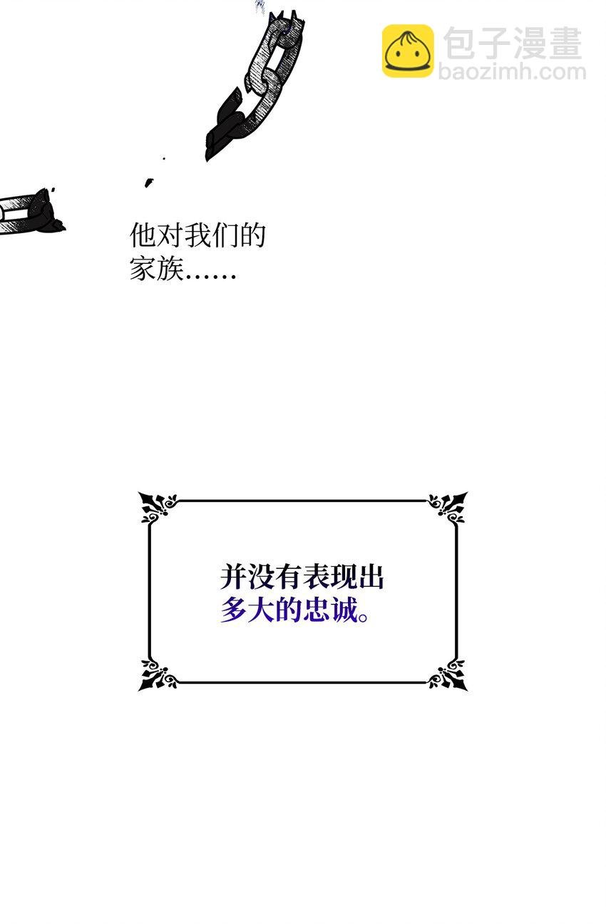 02 洗脑