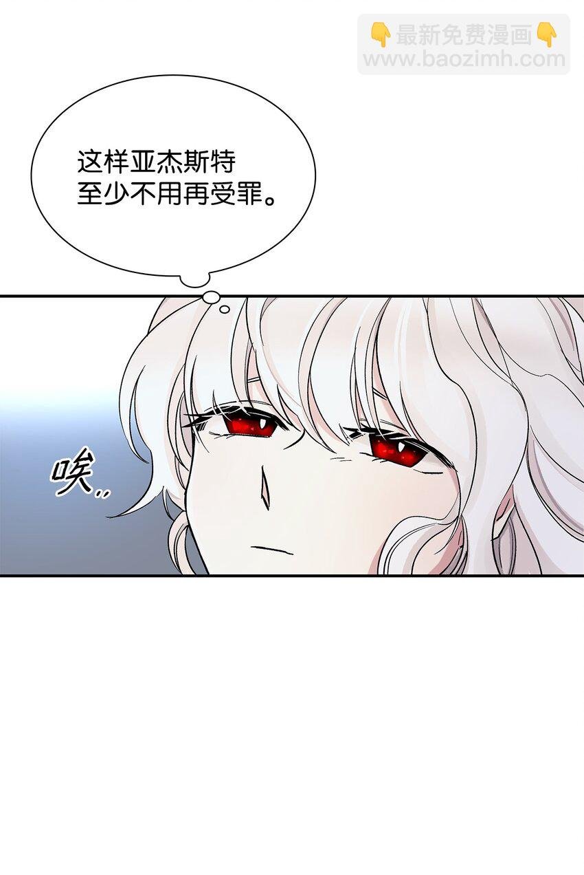 02 洗脑