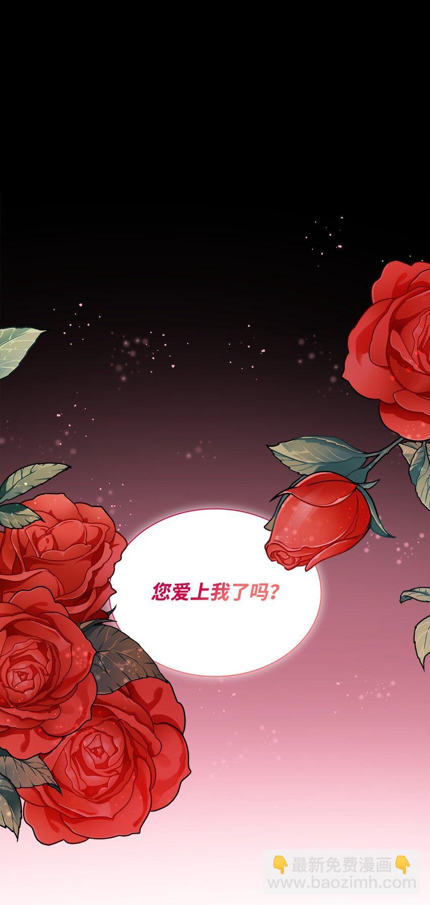 29 更重要的事