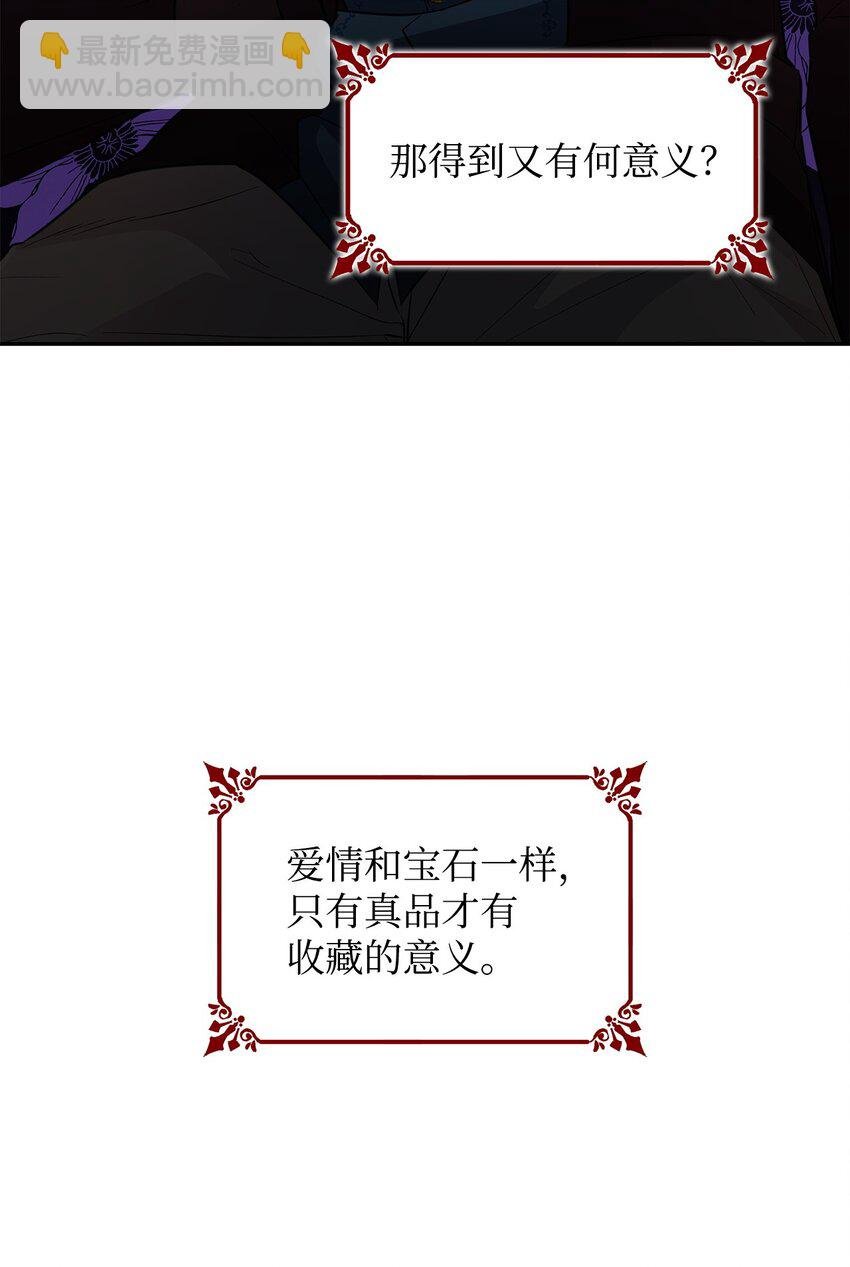 29 更重要的事