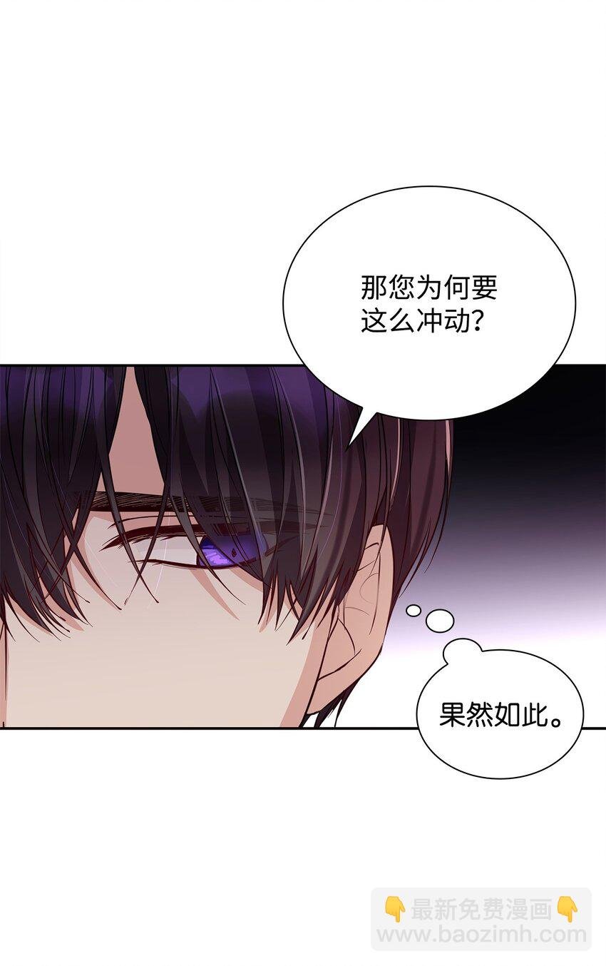 29 更重要的事