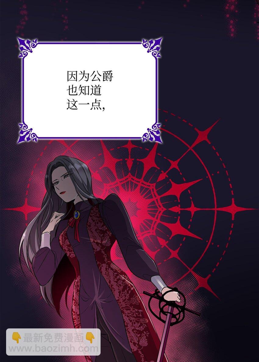 29 更重要的事