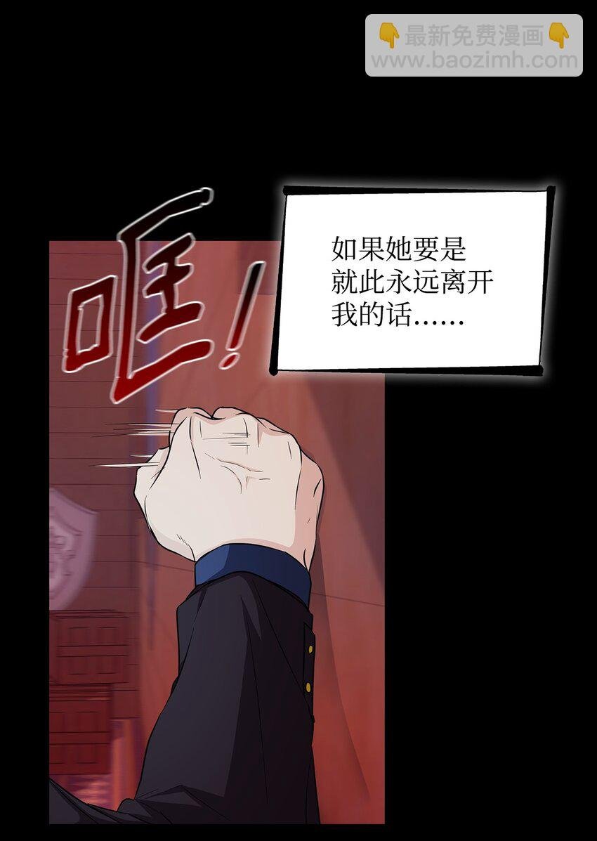 29 更重要的事