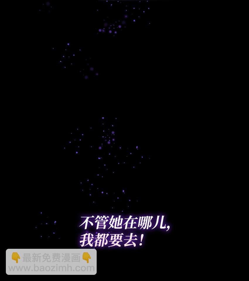 29 更重要的事