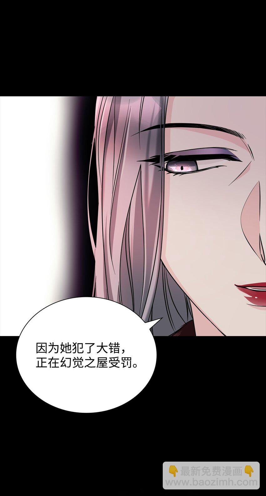 29 更重要的事