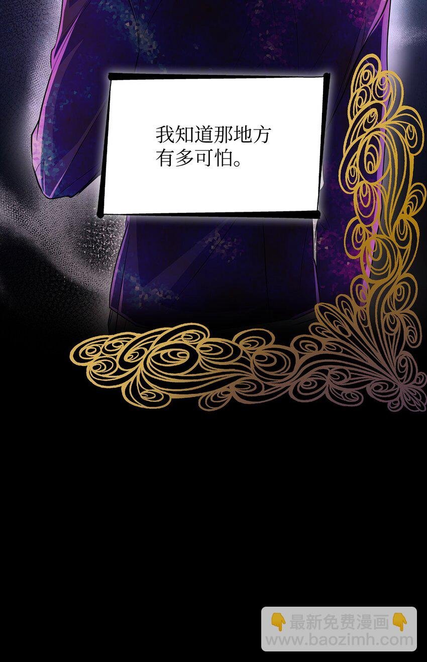 29 更重要的事