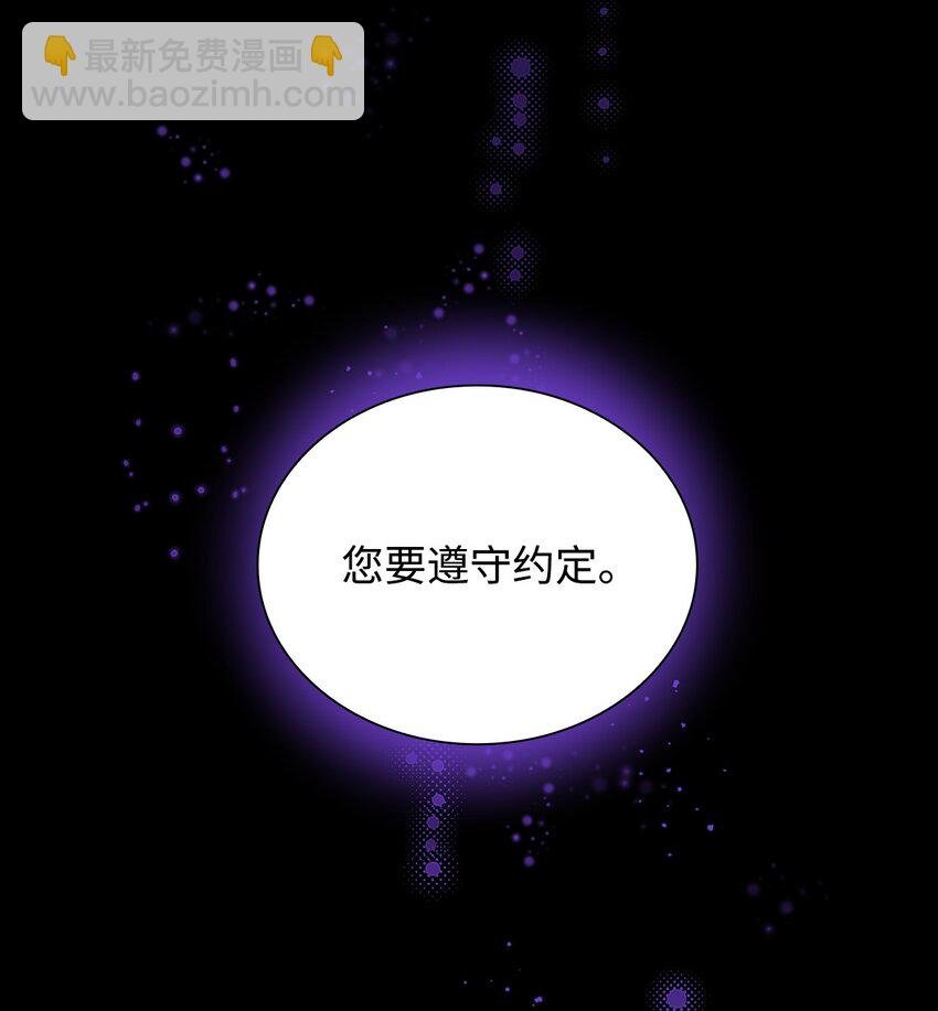 29 更重要的事