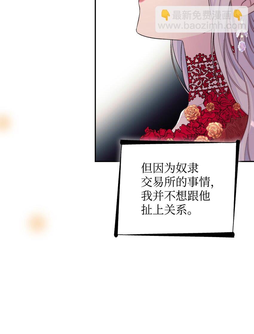 32 蝴蝶效应