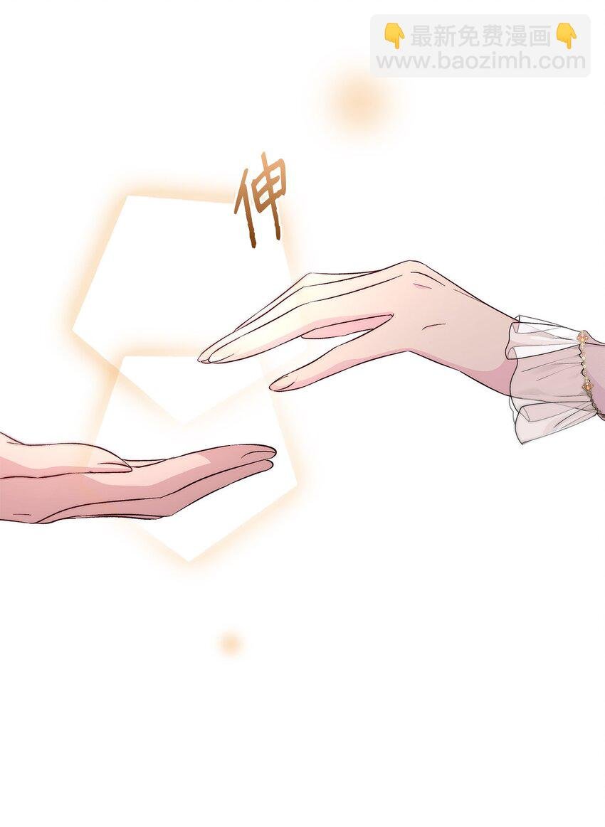 32 蝴蝶效应