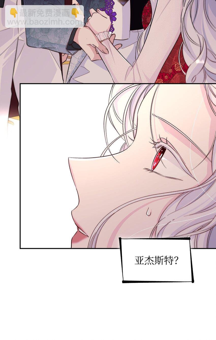 32 蝴蝶效应