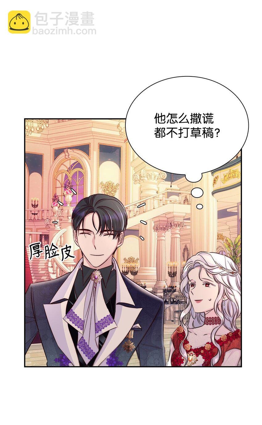 32 蝴蝶效应