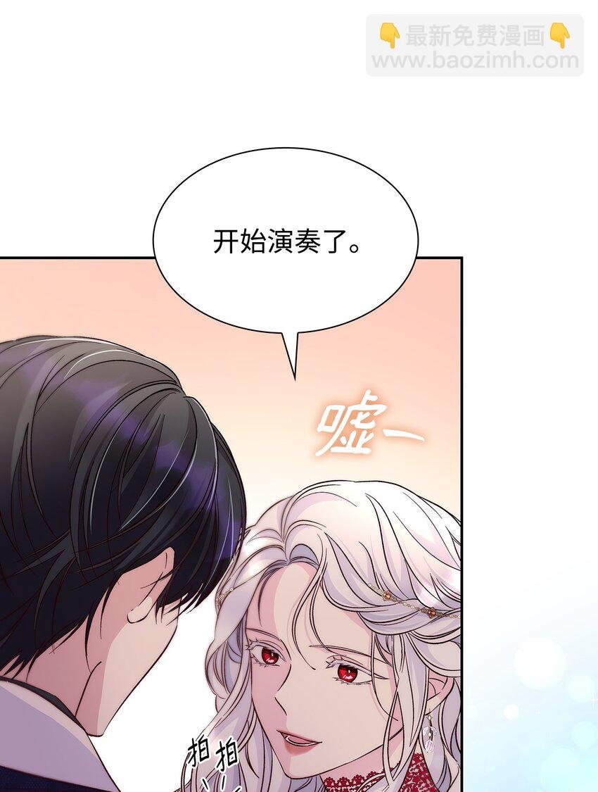 32 蝴蝶效应