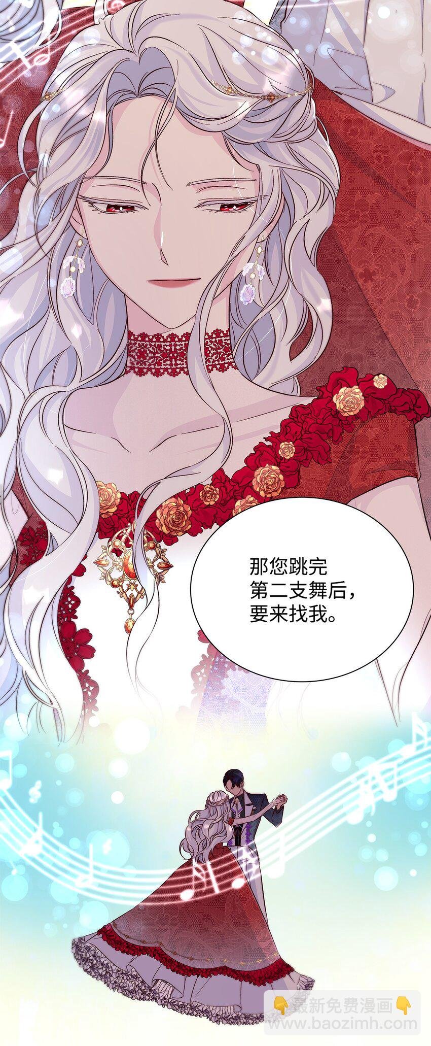 32 蝴蝶效应