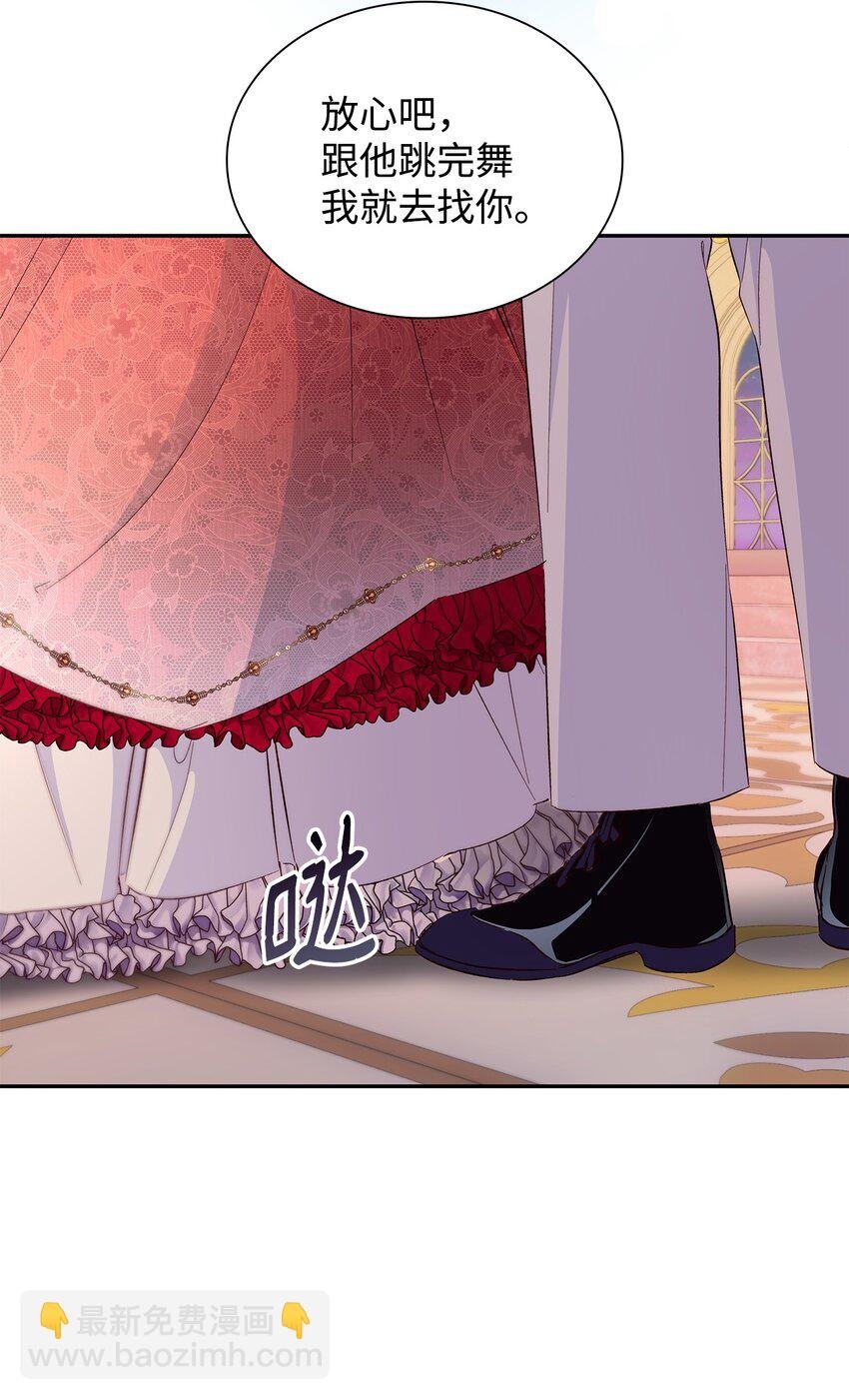 32 蝴蝶效应