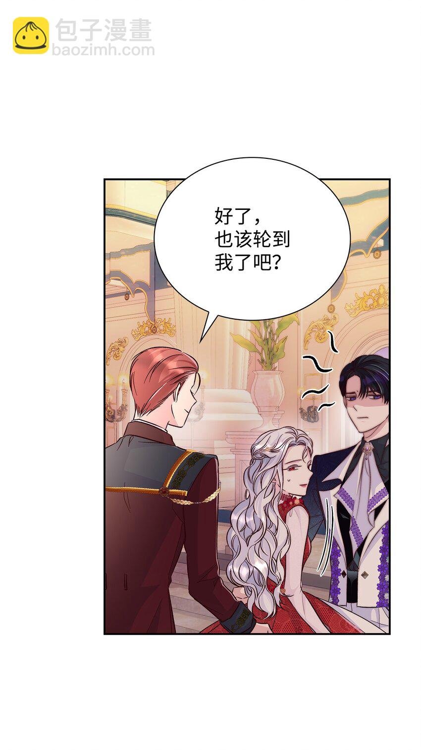 32 蝴蝶效应