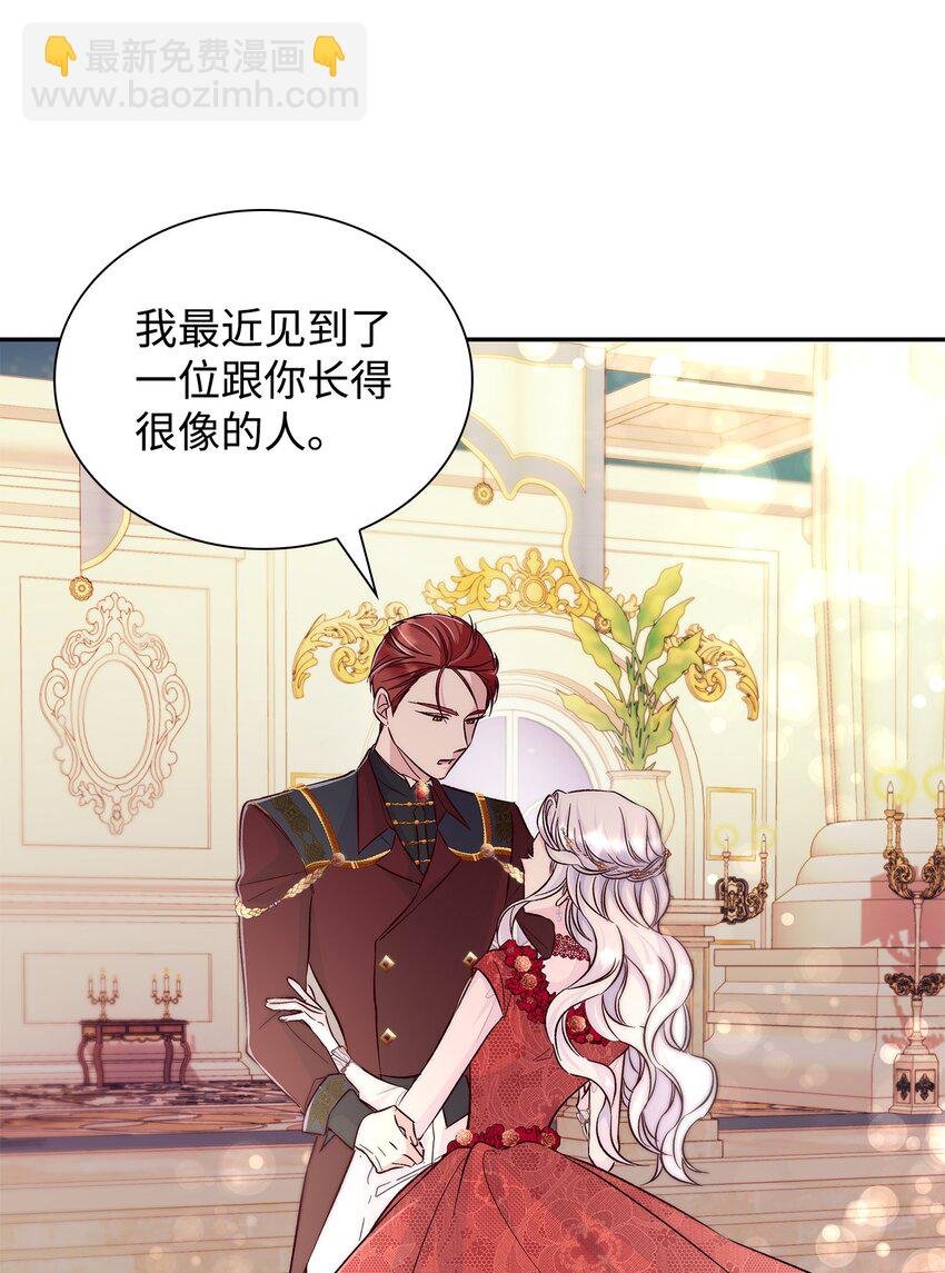 32 蝴蝶效应