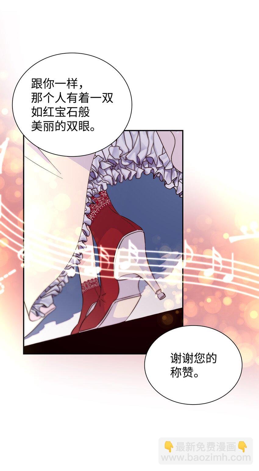 32 蝴蝶效应