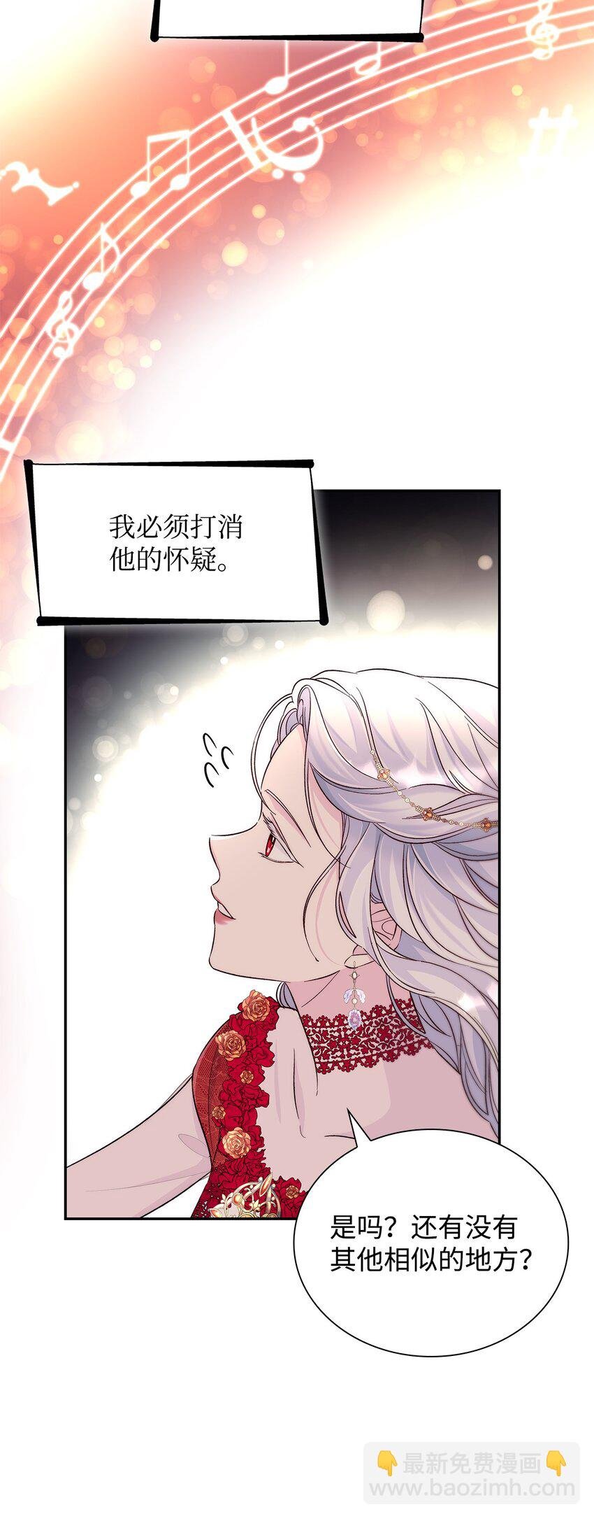 32 蝴蝶效应