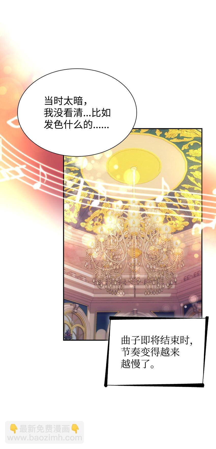 32 蝴蝶效应