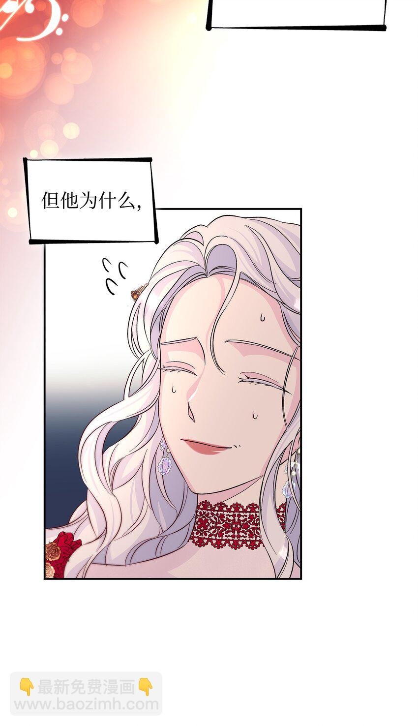 32 蝴蝶效应