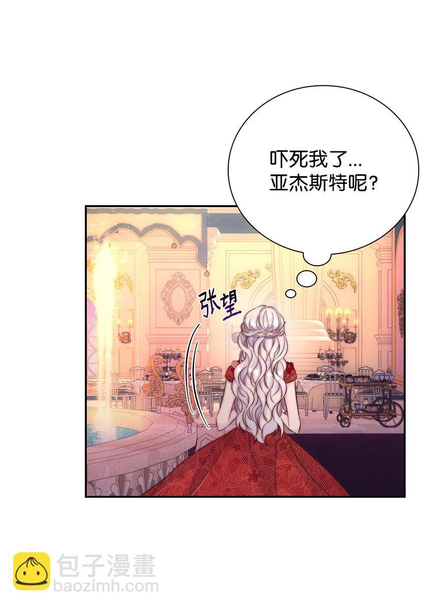 32 蝴蝶效应