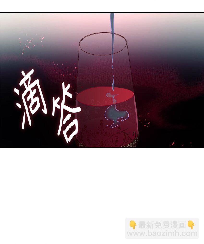 32 蝴蝶效应