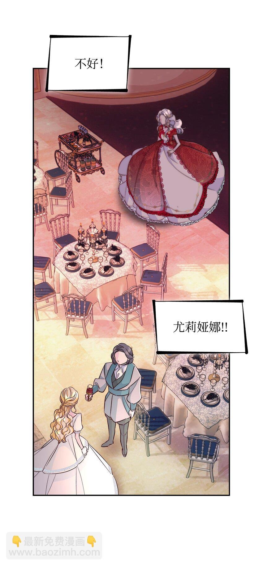 32 蝴蝶效应