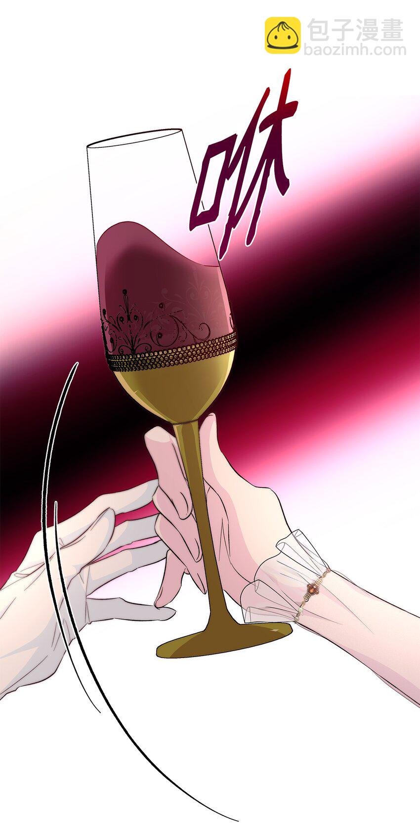32 蝴蝶效应