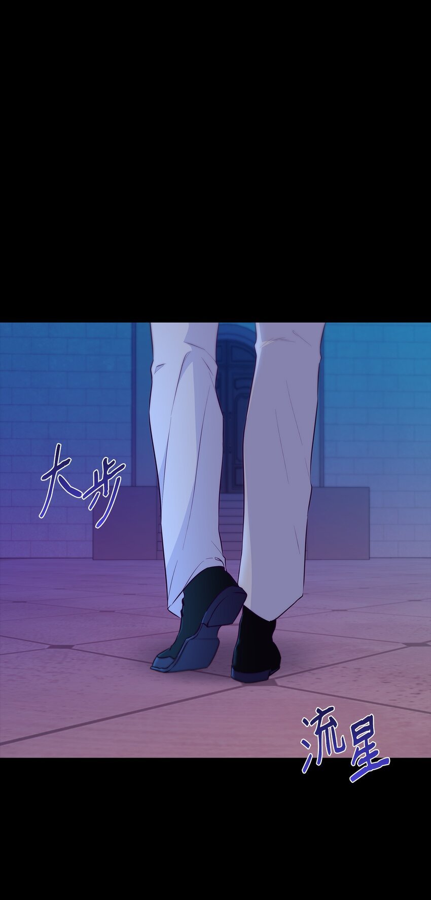 34 逃命