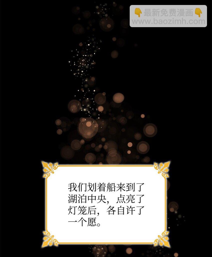 35 完成解药