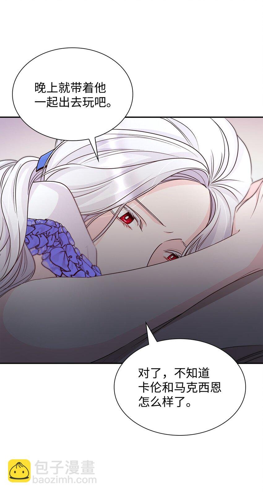 35 完成解药