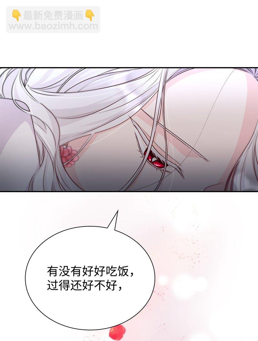 35 完成解药