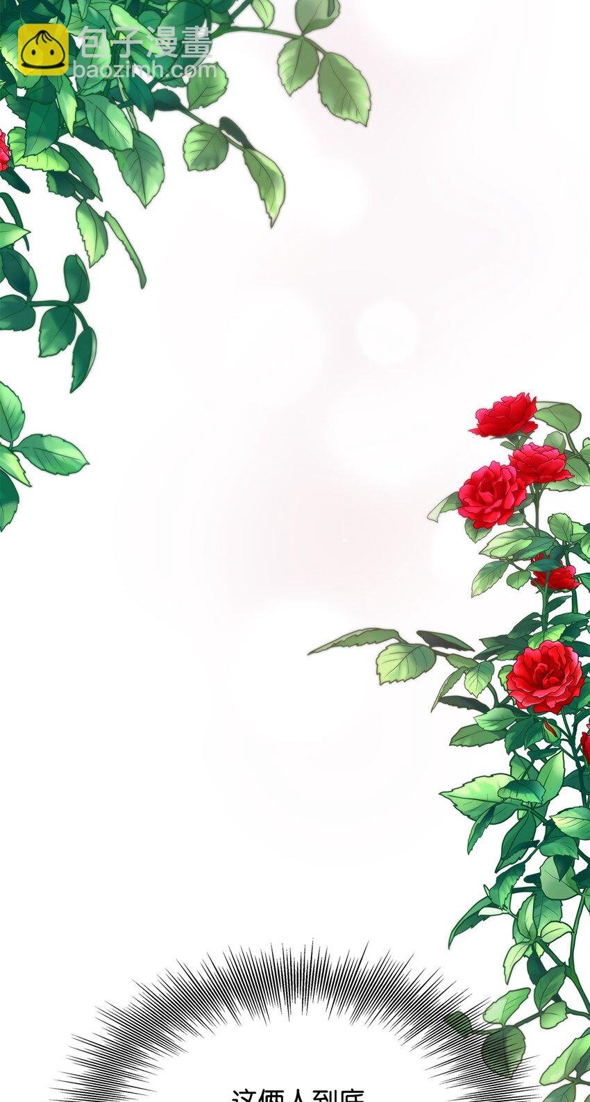 35 完成解药